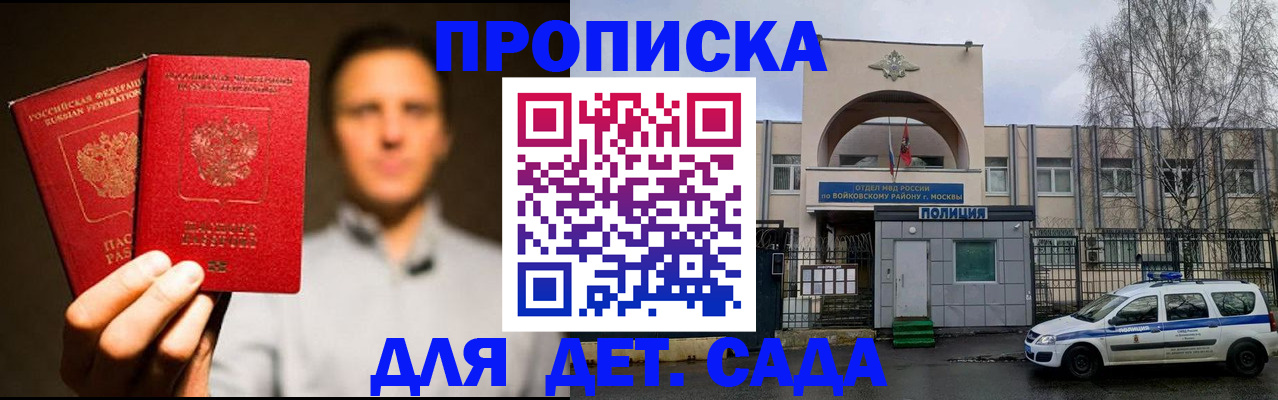 форма 3 в Брянской области